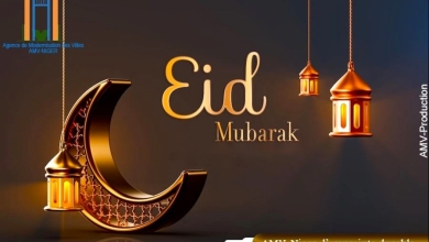 Eid El-Fitr Mubarak à l'ensemble de la Oummah !