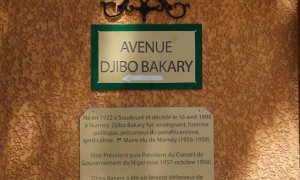 Cérémonie de baptême de plusieurs espaces sous la Présidence du Ministre de la Jeunesse, des Sports, des Arts et de la Culture