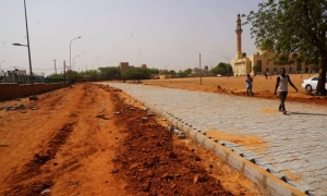 Une Nouvelle Initiative à la Grande Mosquée de Niamey 