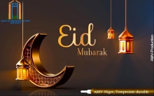 Eid El-Fitr Mubarak à l'ensemble de la Oummah !