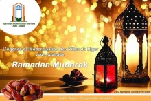 À l’aube du mois béni de Ramadan, l’Agence de Modernisation des Villes vous adresse ses vœux les plus sincères de paix, de foi et de bénédictions.