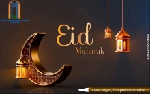 Bonne fête de Ramadan : Unis pour bâtir nos villes de demain